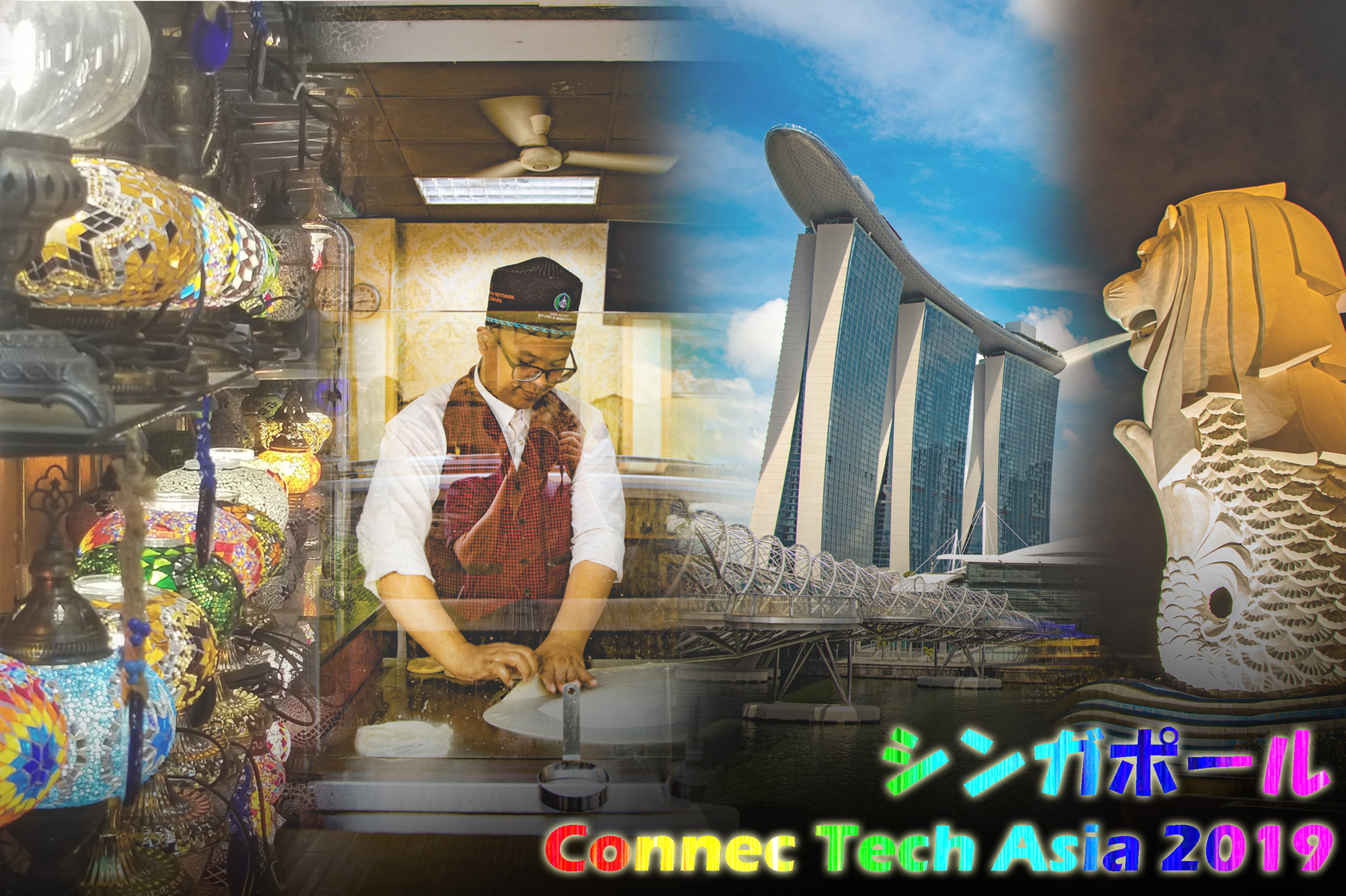 Connec Tech Asia 2019　展示会