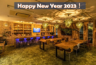 Happy New Year 2023！！24周年を記念して新サービスSHERPA X LABO