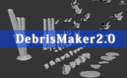3dsMax無料プラグイン紹介「debrismaker2.0」