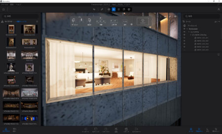 Twinmotionに視差ウィンドウが追加！